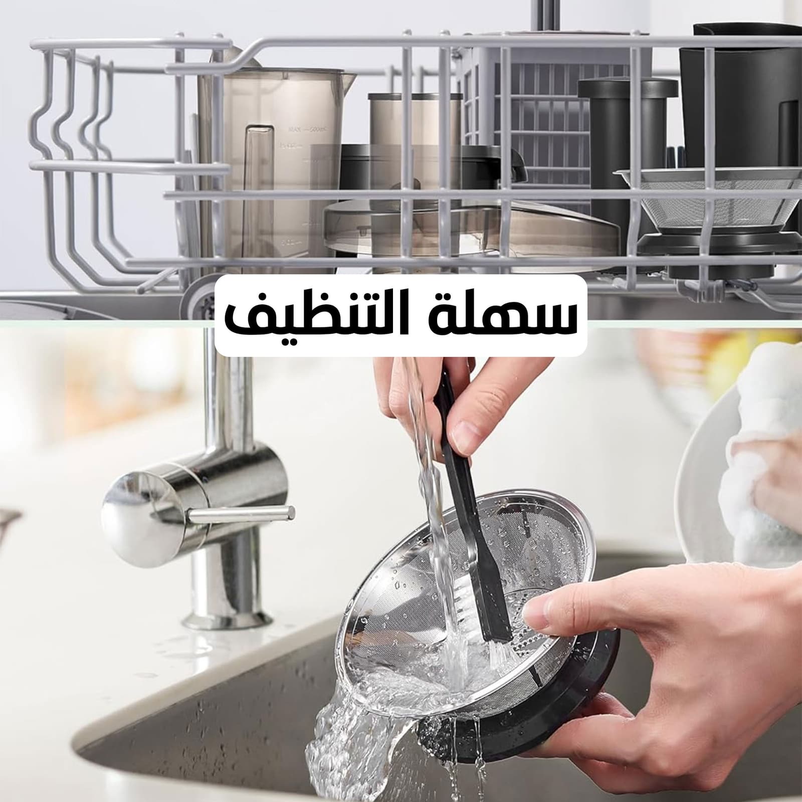 • عصارة بالطرد المركزي للفواكه والخضروات الكاملة بضمان عامين - أدوات المطبخ - صورة 3