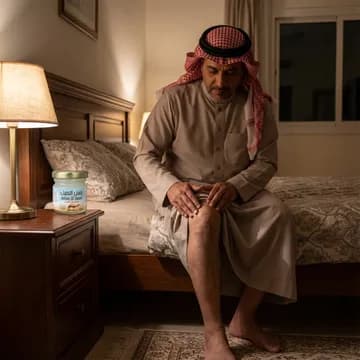 عرض 5 من دهان الجمل لخشونة الركب وآلام المفاصل - عروض الصحة والجمال - صورة 3