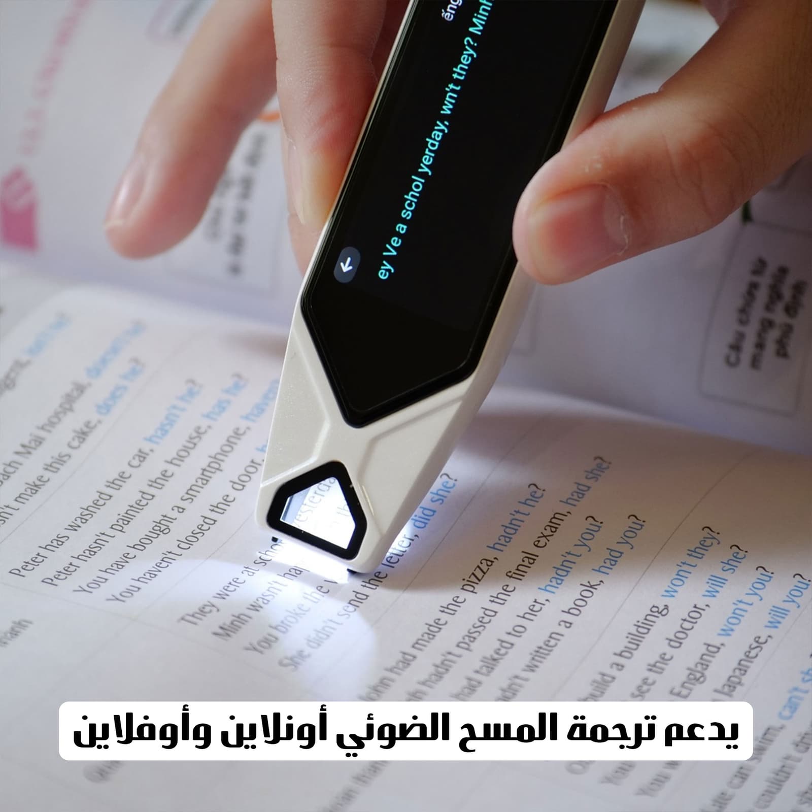 قلم النطق والترجمة (اكثر من 70 لغة مختلفة ) - الكترونيات اخرى - صورة 3