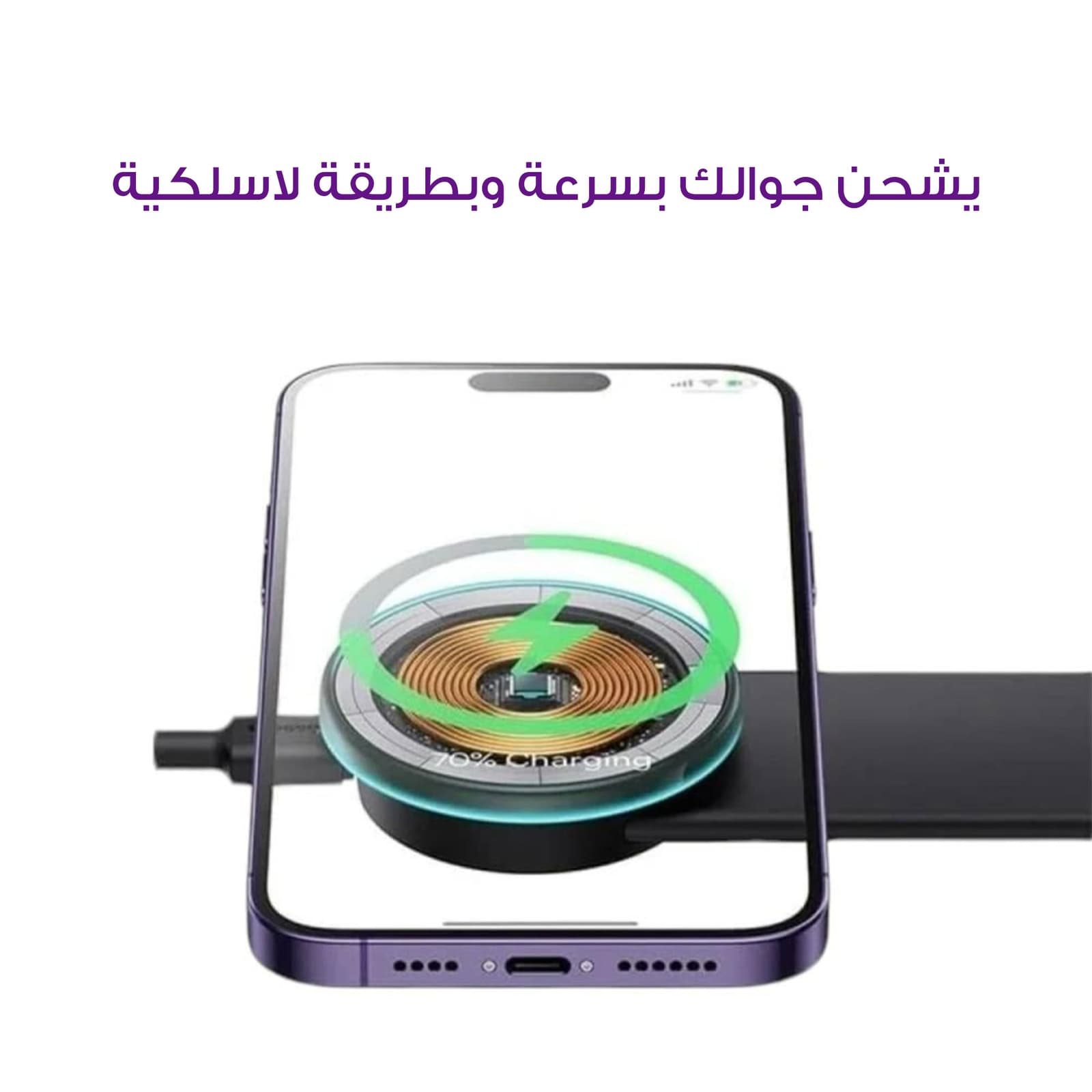 • شاحن ومسند هاتف لاسلكي متين من Denex - حوامل موبايل - صورة 3