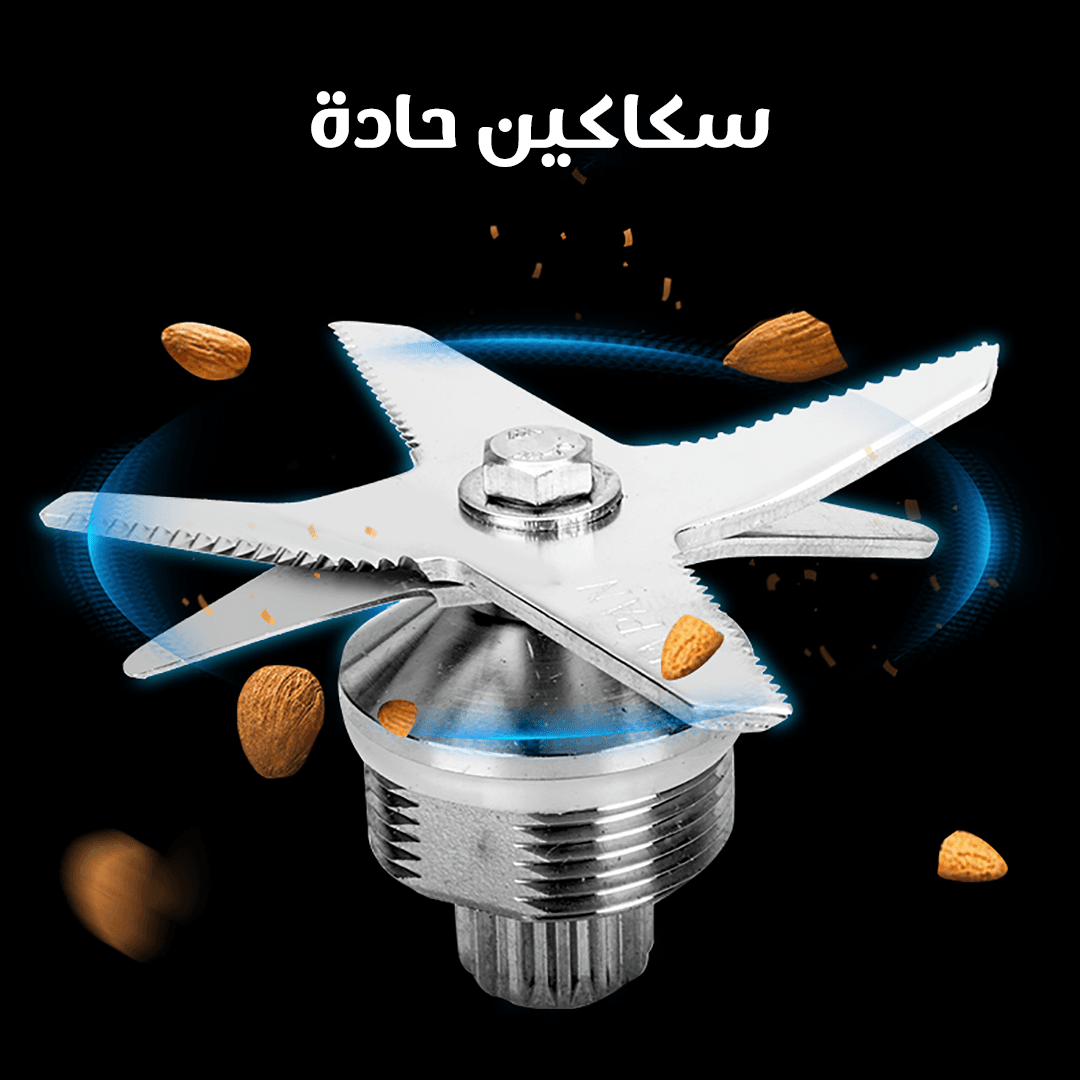 خلاط كهربائي سيلفر كرست 4500 واط - أجهزة المطبخ - صورة 4