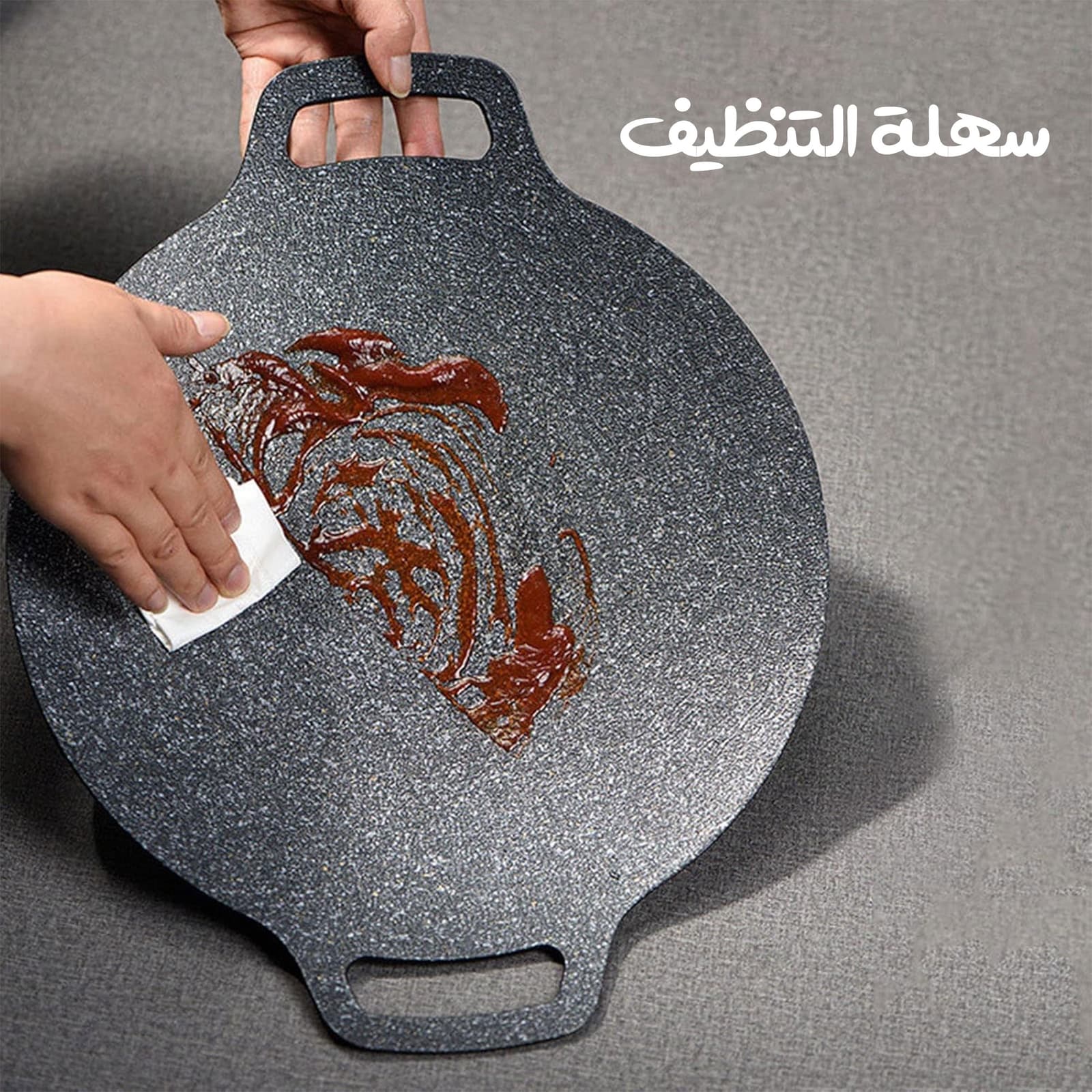 صاج الشوى العملى بضمان عامين - أجهزة المطبخ - صورة 5