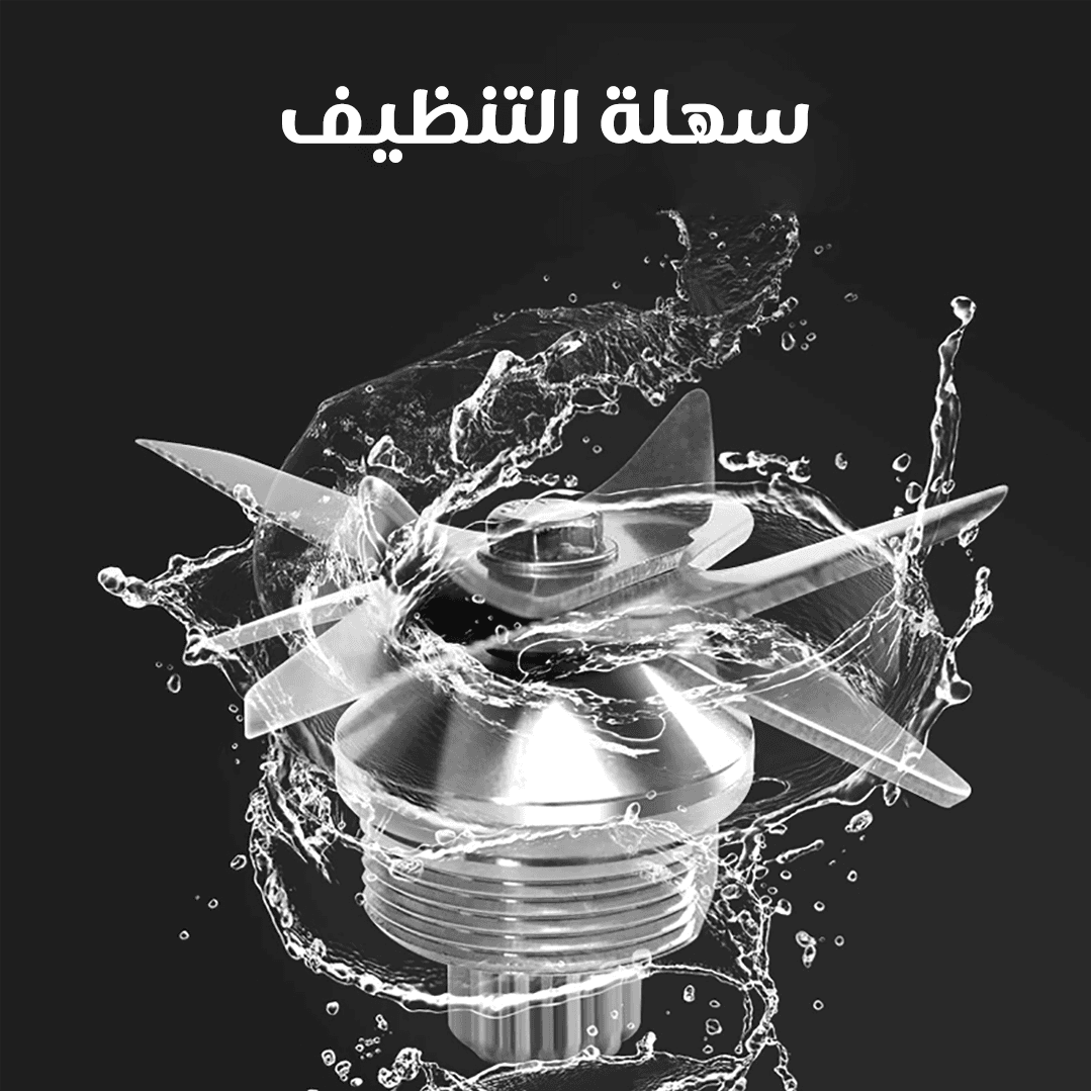 خلاط كهربائي سيلفر كرست 4500 واط - أجهزة المطبخ - صورة 3