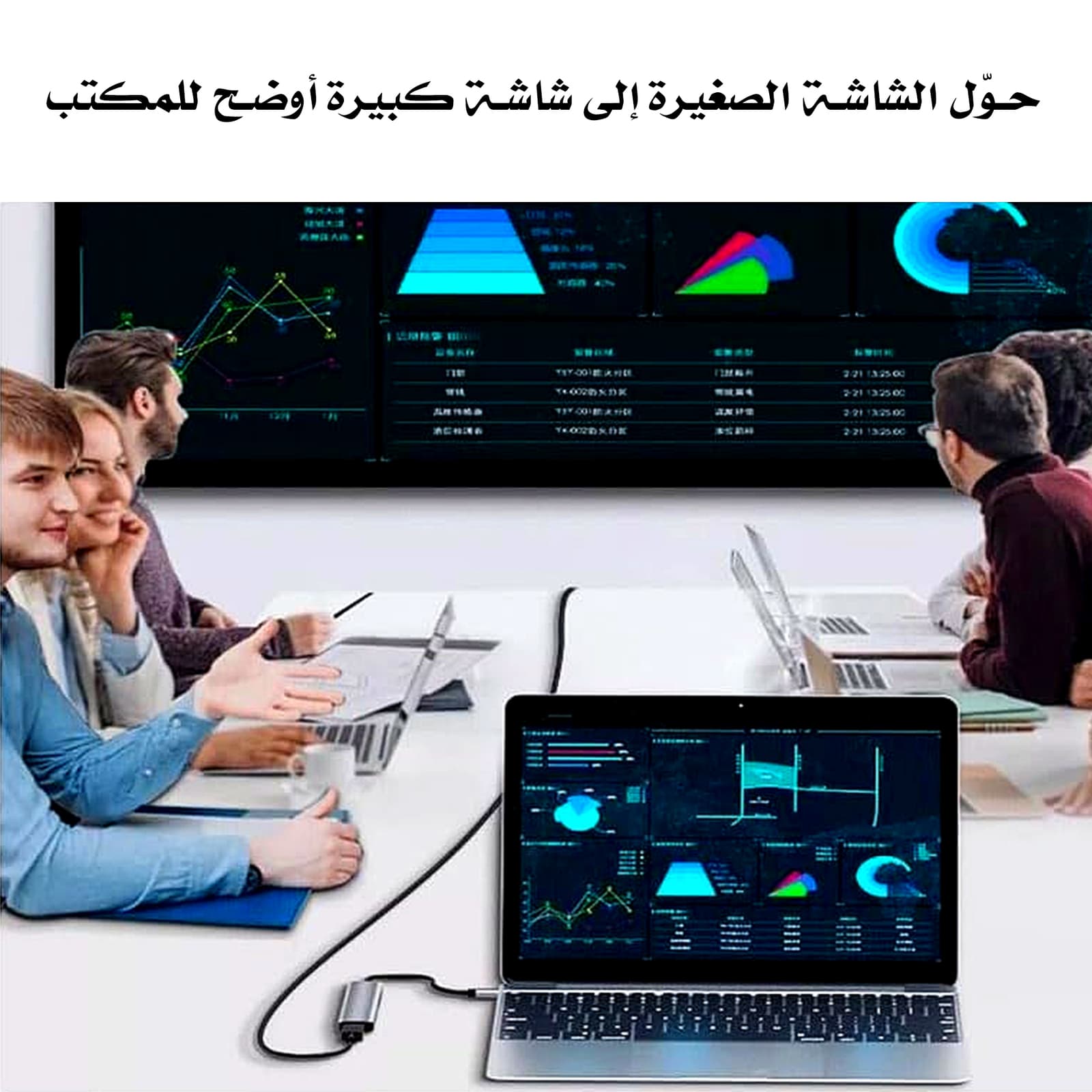 محول متعدد المنافذ (ناقل سريع - K4 HDMI-PD 100W - مداخل Type-c) - الكترونيات اخرى - صورة 1