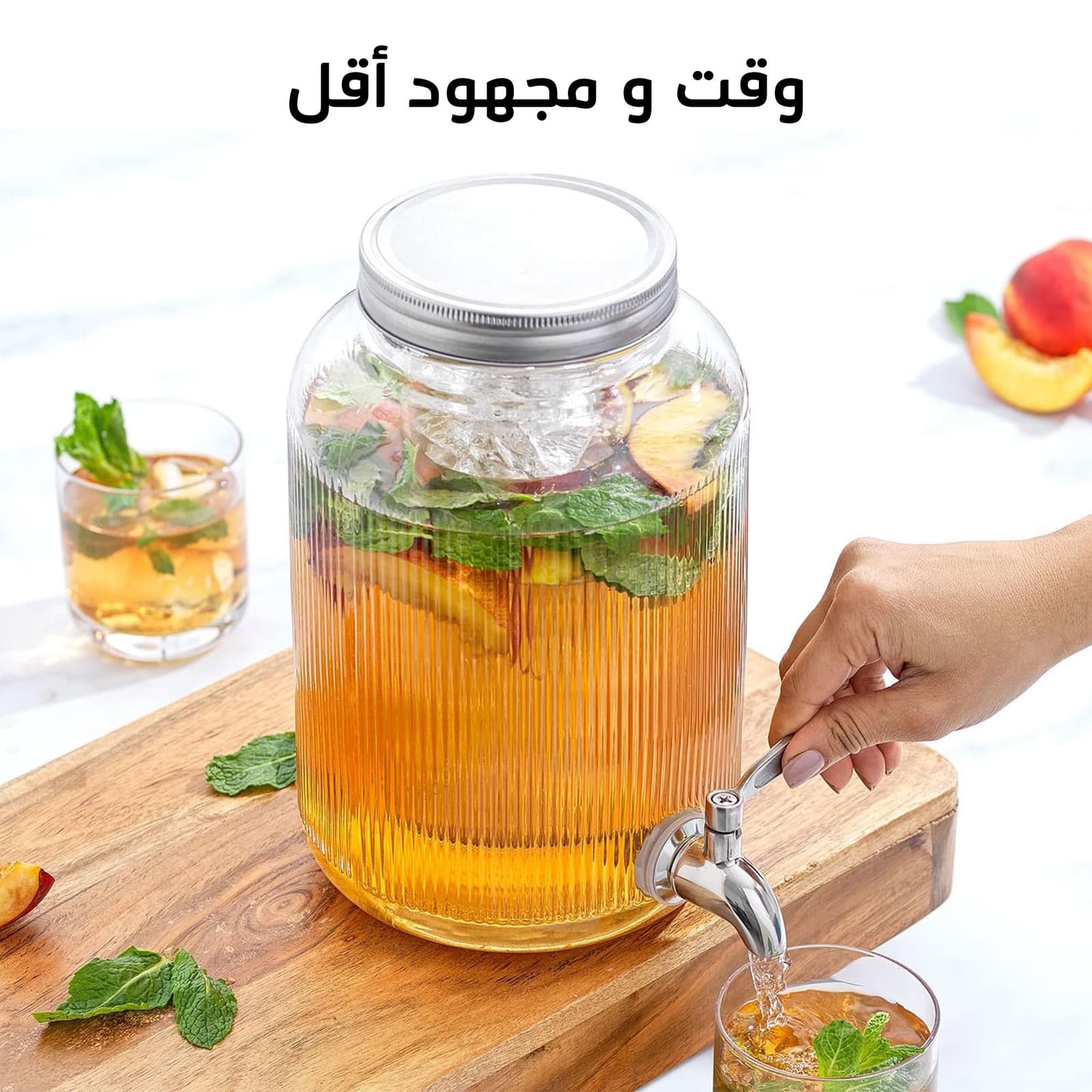 • موزع العصائر و العزومات العملى - أجهزة المطبخ - صورة 2