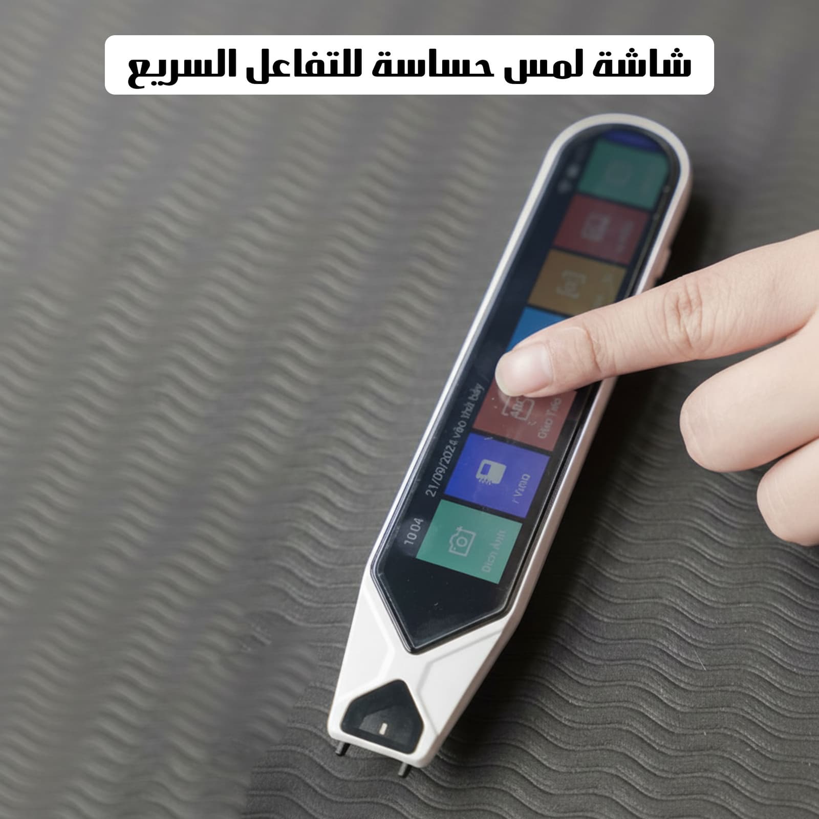 قلم النطق والترجمة (اكثر من 70 لغة مختلفة ) - الكترونيات اخرى - صورة 4