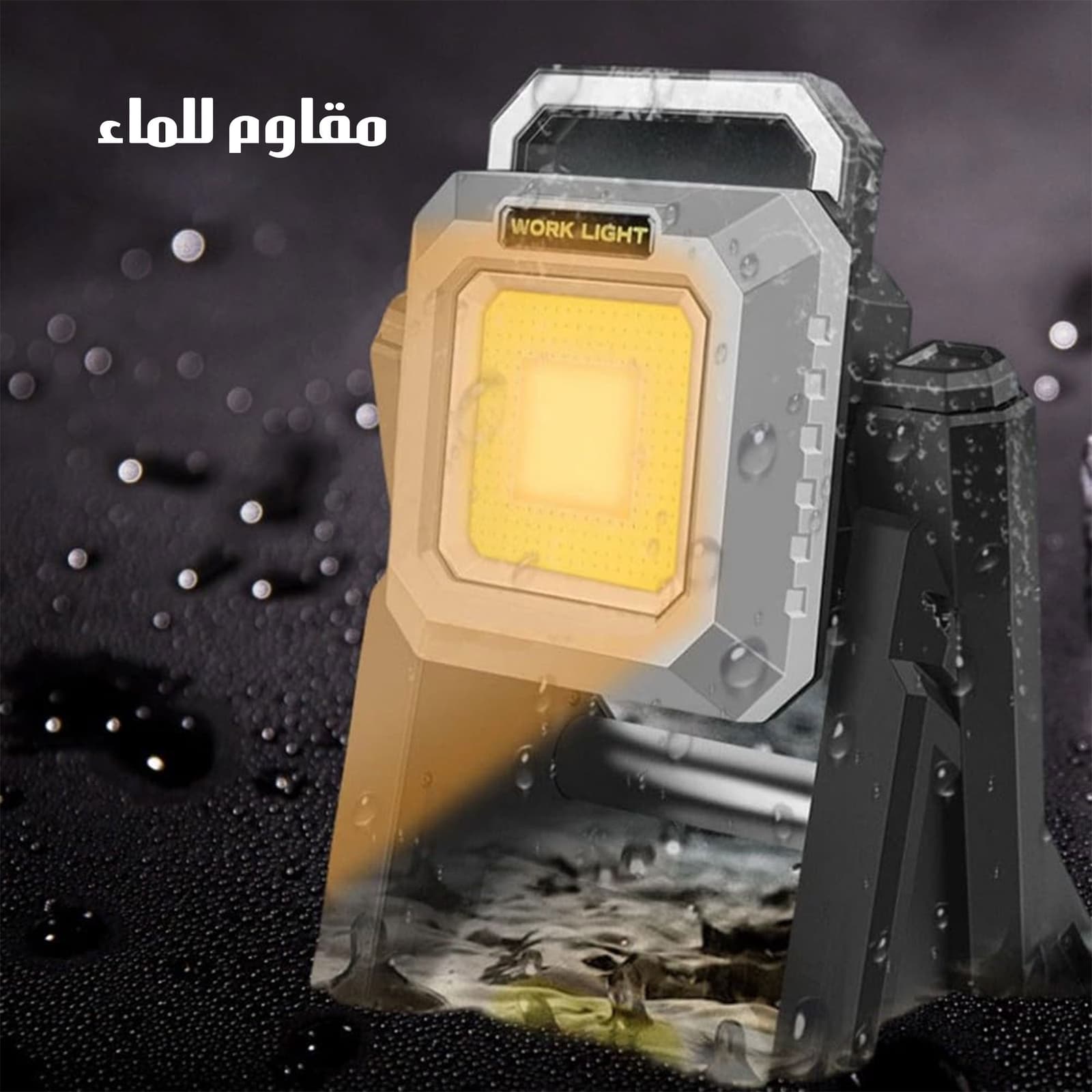 كشاف الجلسة محمول للتخييم بستاند قابل للتمدد - التخييم والرحلات - صورة 5