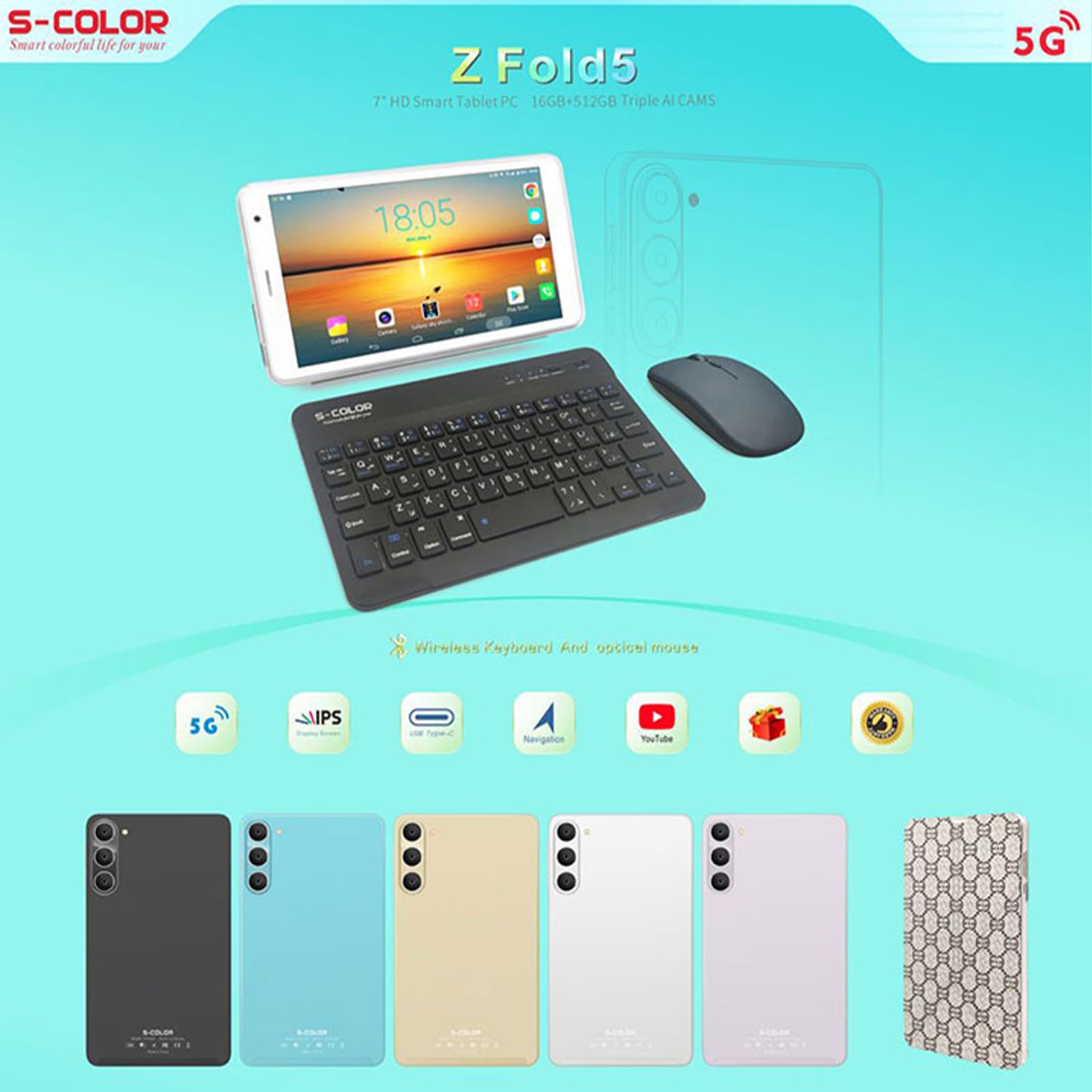 • بكيبورد و ماوس تابلت Z FOLD (ضمان 6 شهور) - تابلتس - صورة 2