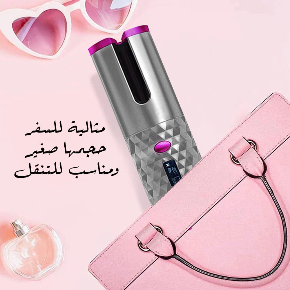 جهاز تمويج الشعر الاوتوماتيكي - مكواة لف الشعر - صورة 4
