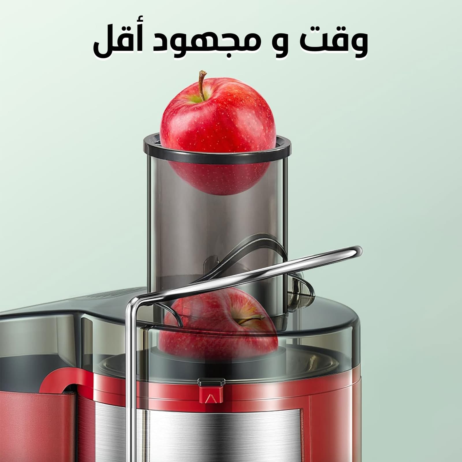 • عصارة بالطرد المركزي للفواكه والخضروات الكاملة بضمان عامين - أدوات المطبخ - صورة 5