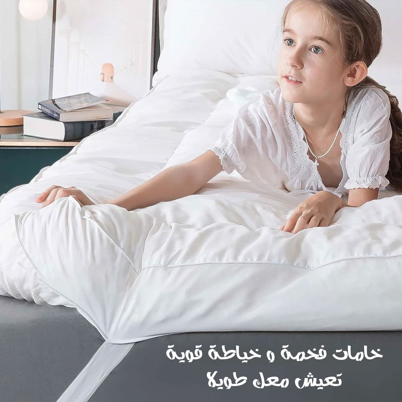 مرتبة فندقية الطبيه 200*200 - مفارش - صورة 2