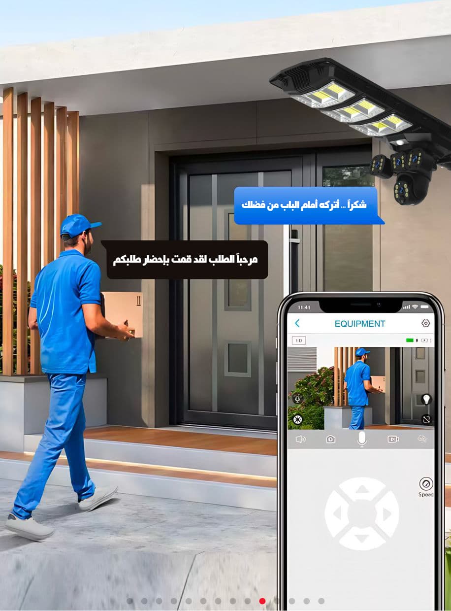كشاف و كاميرا بواى فاى تدعم شريحة بالطاقة الشمسية - كاميرات - صورة 4