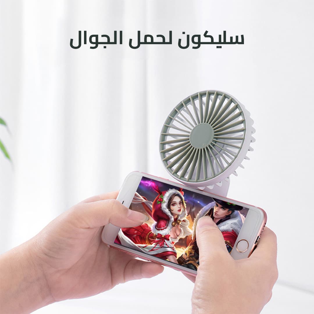 المروحة الأخطبوط للابتوب والجوال - ساعات ذكية - صورة 1