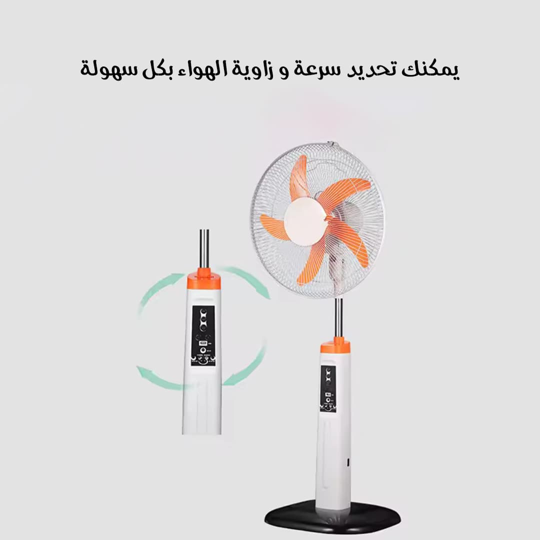• مروحة تعمل بالطاقة الشمسية - التخييم والرحلات - صورة 5