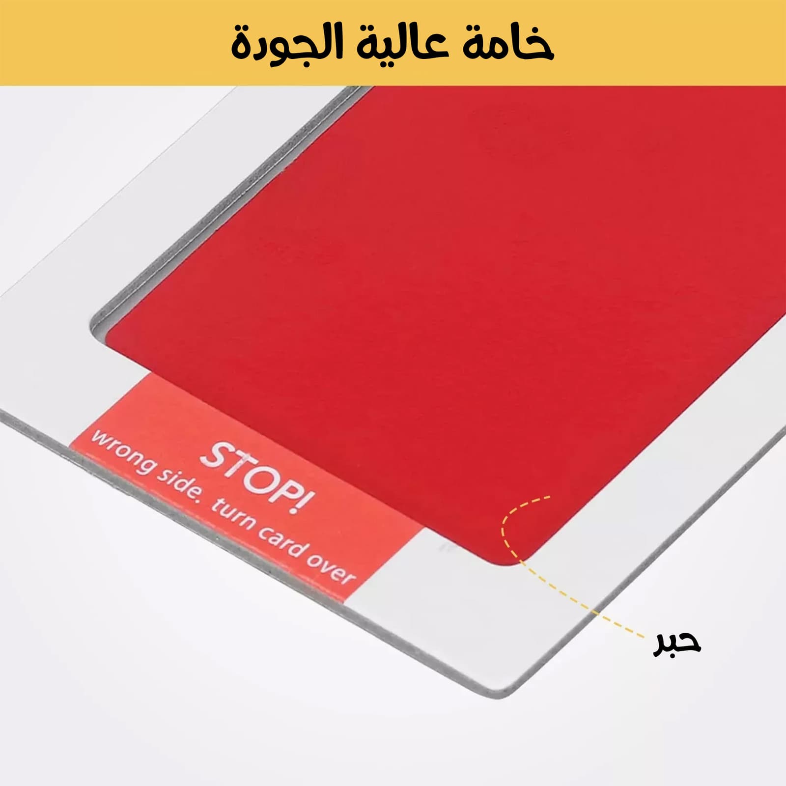 • طابعة بصمة يد وقدم الطفل لون أحمر - الكترونيات اخرى - صورة 4