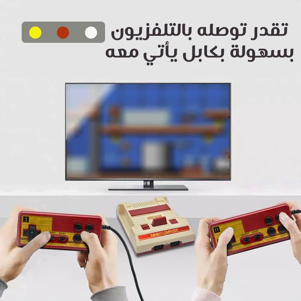 • جهاز العاب ريترو فيديو من كمبيوتر العائلة - الكترونيات اخرى - صورة 1