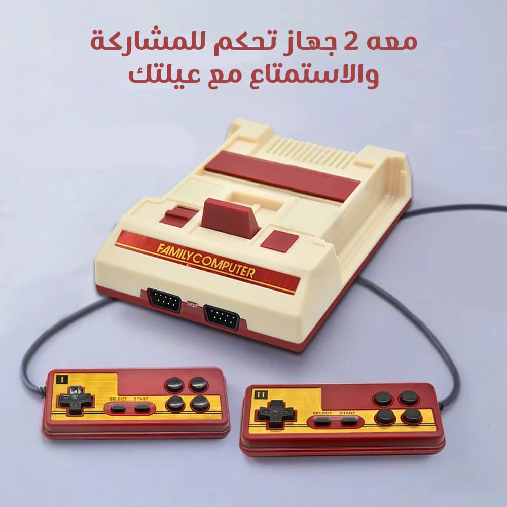 • جهاز العاب ريترو فيديو من كمبيوتر العائلة - الكترونيات اخرى - صورة 2