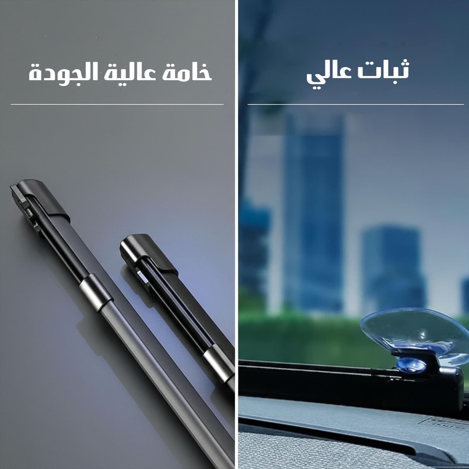 ستائر سيارة قابلة للسحب للخصوصية والحماية من الشمس – ضمان عامين - اكسسوارات سيارات - صورة 1