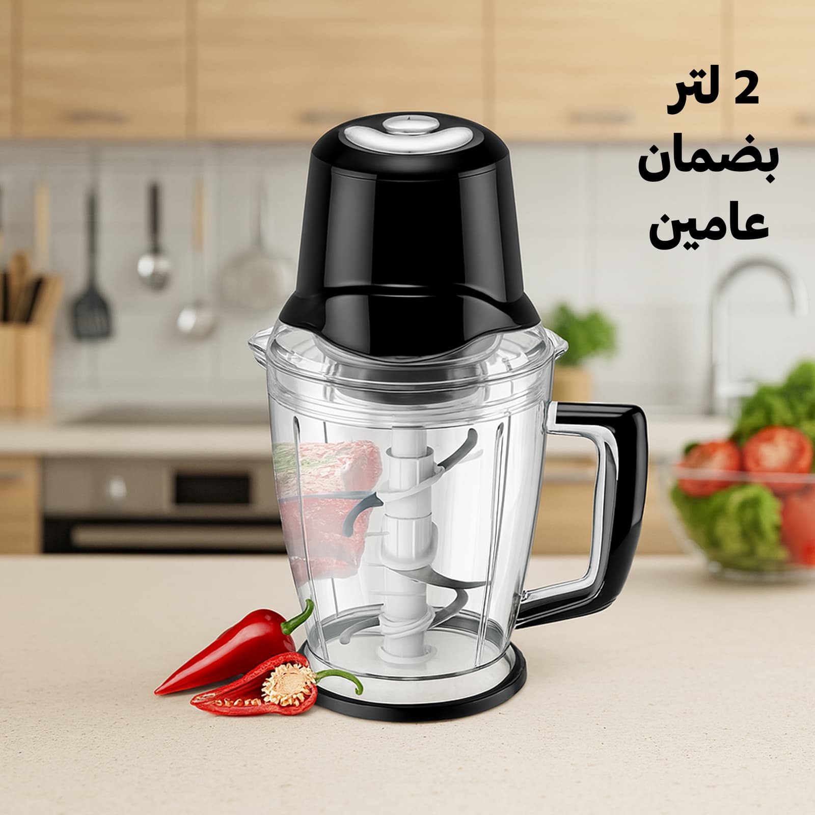 مفرمة اللحوم والخضروات الكهربائية DLC بضمان عامين - أجهزة المطبخ - صورة 1