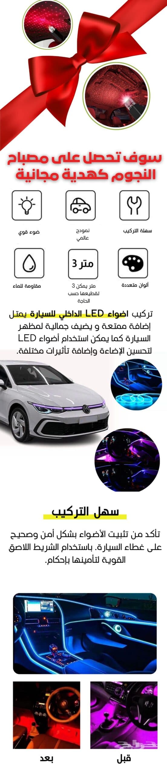 صورة توضيحية 1