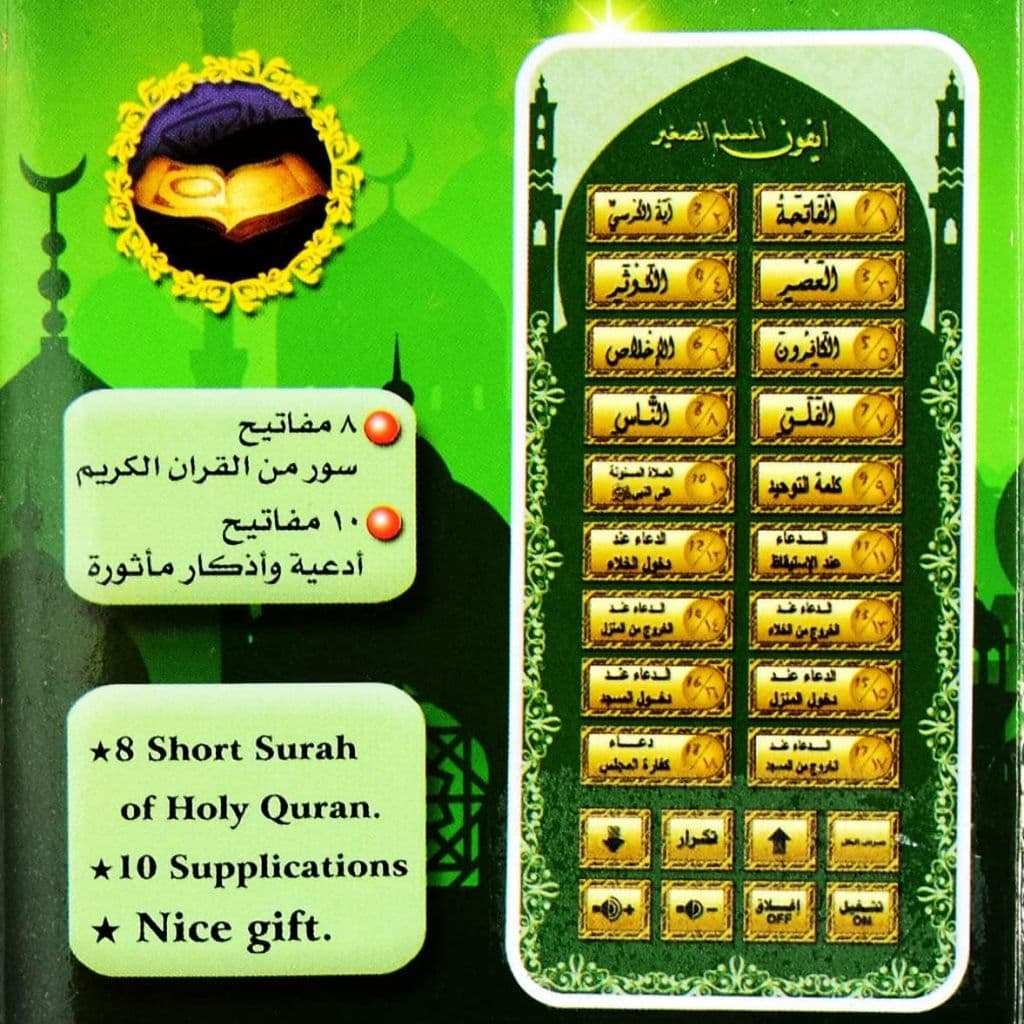 صورة توضيحية 3