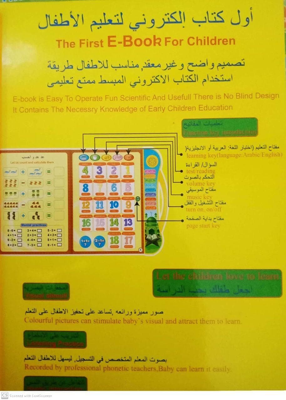 صورة توضيحية 10