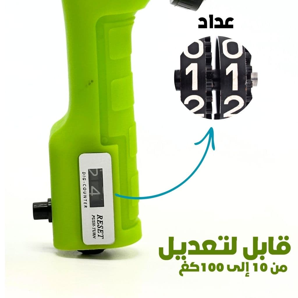 صورة توضيحية 3