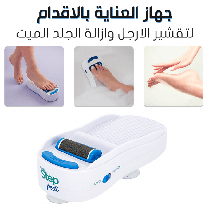 صورة توضيحية 1