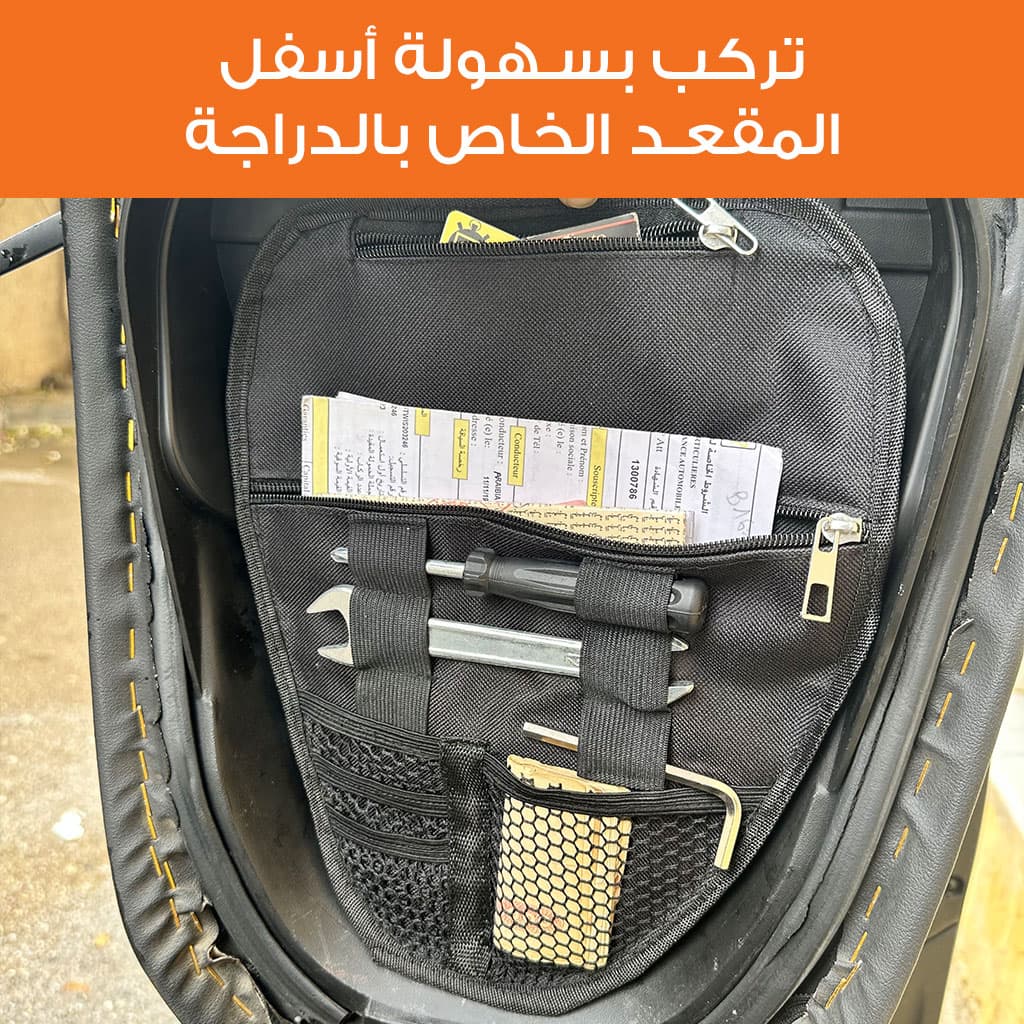 صورة توضيحية 3
