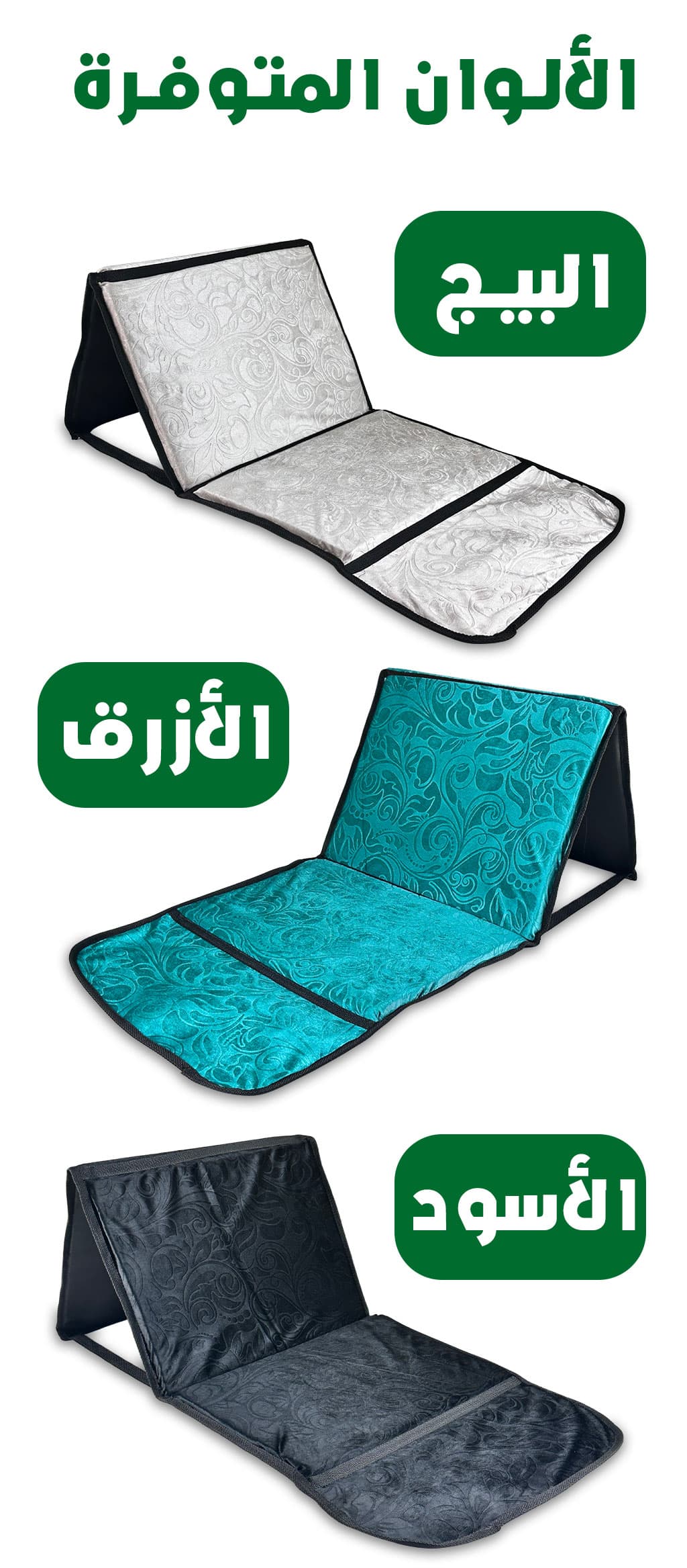 صورة توضيحية 14