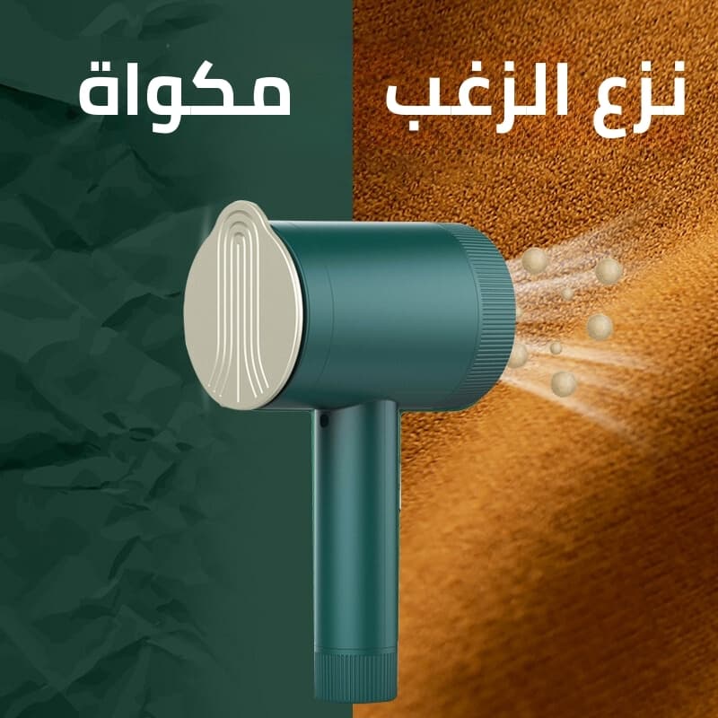 صورة توضيحية 1