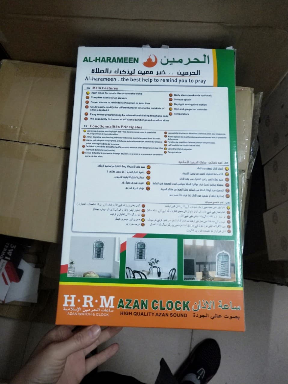 صورة توضيحية 10