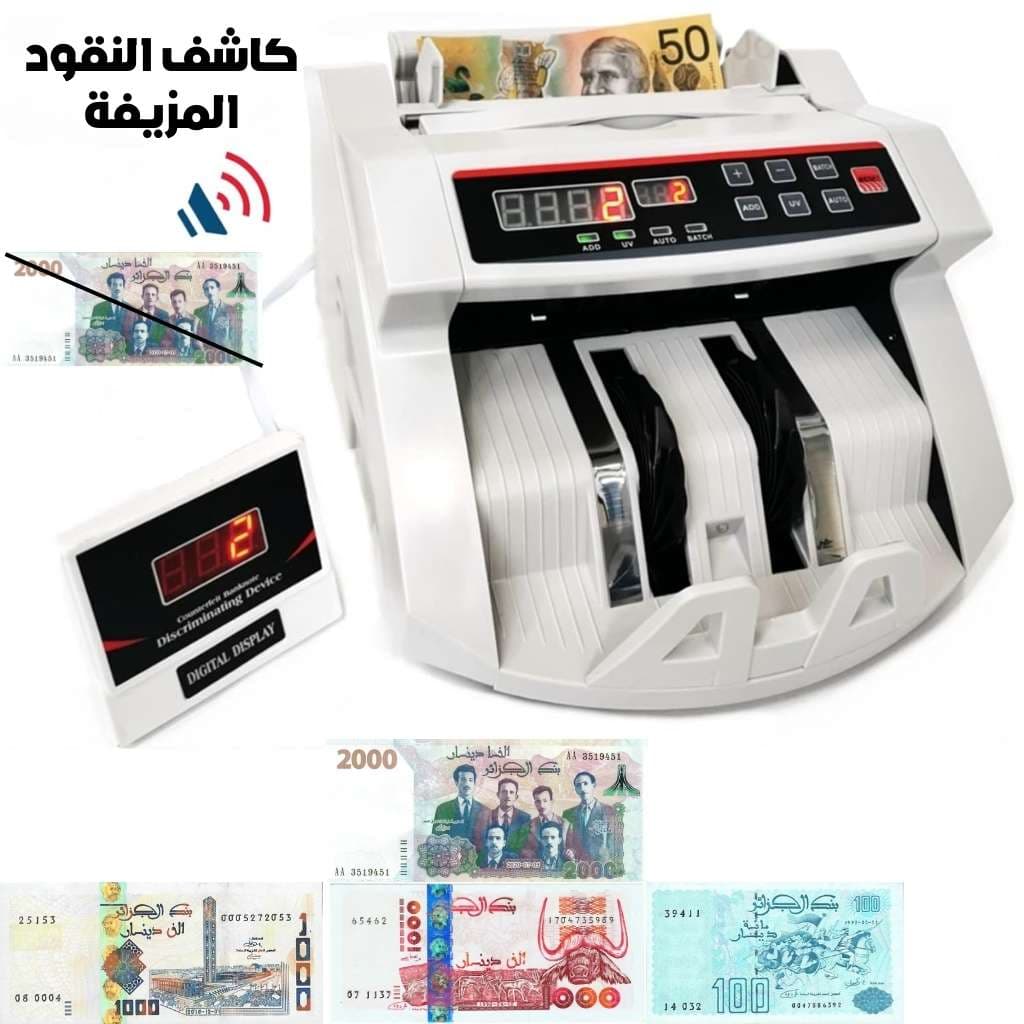 صورة توضيحية 6