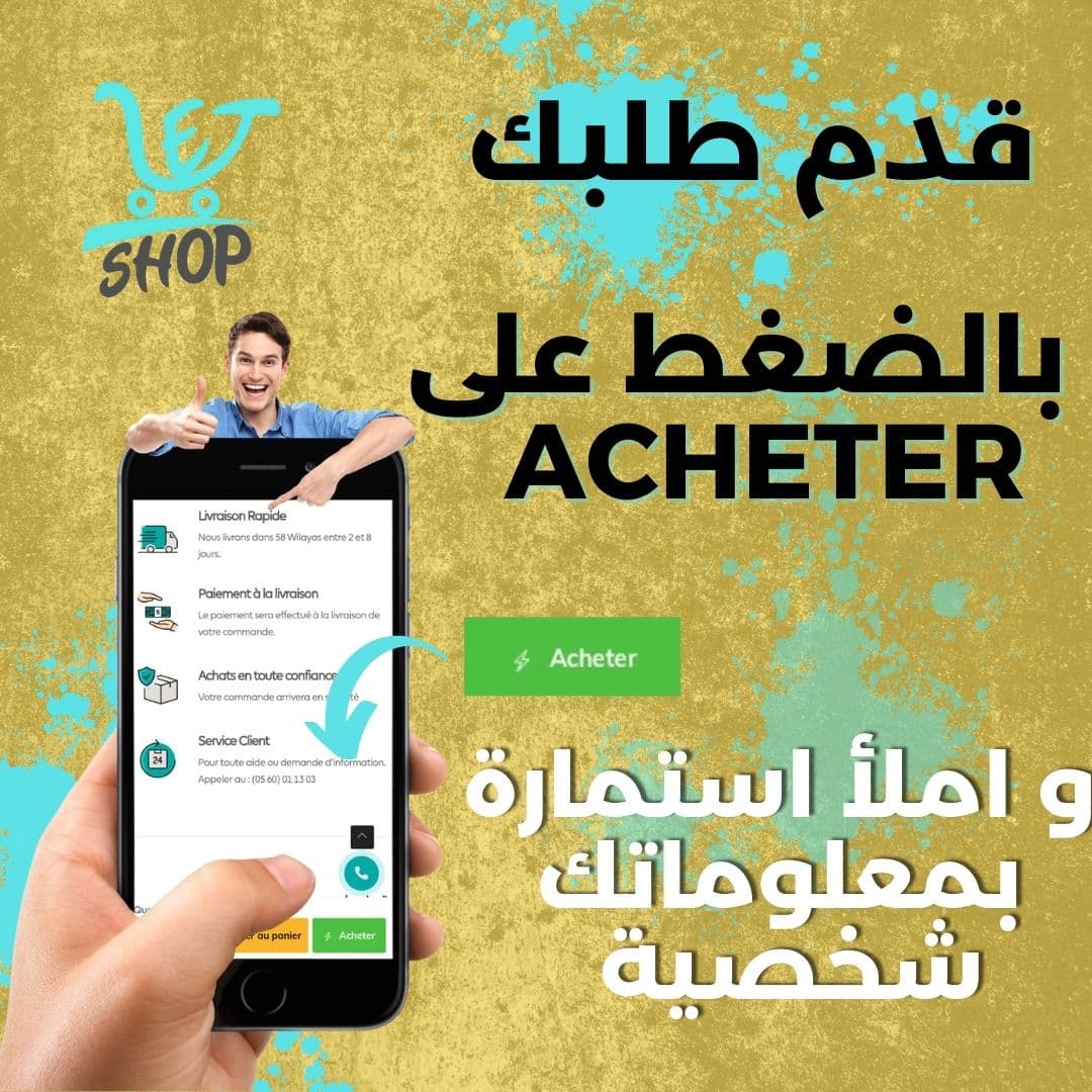 صورة توضيحية 5