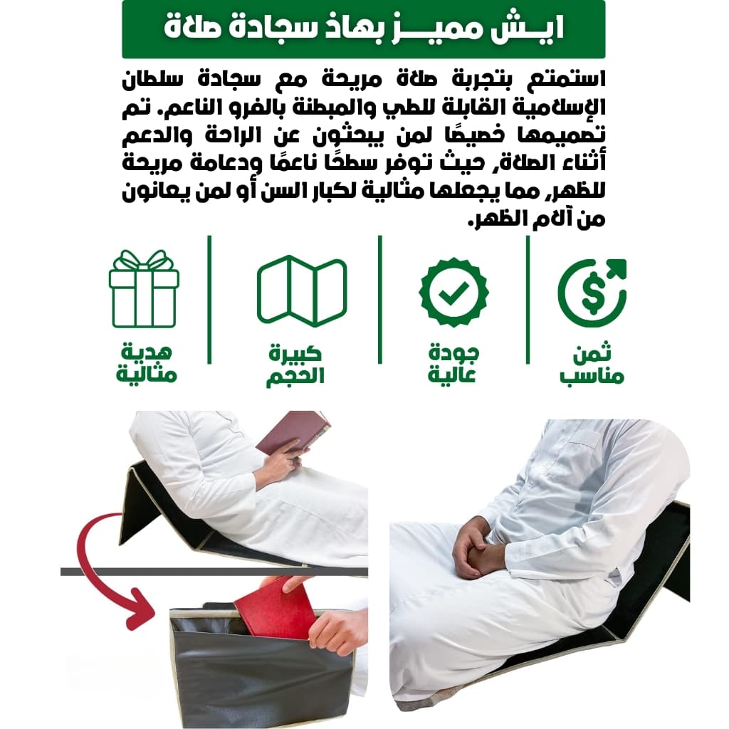 صورة توضيحية 16