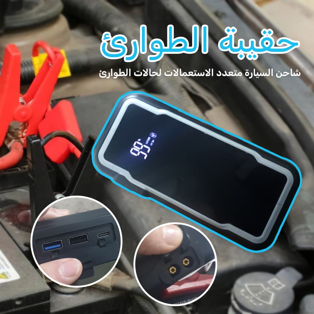 صورة توضيحية 1