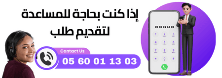 صورة توضيحية 10