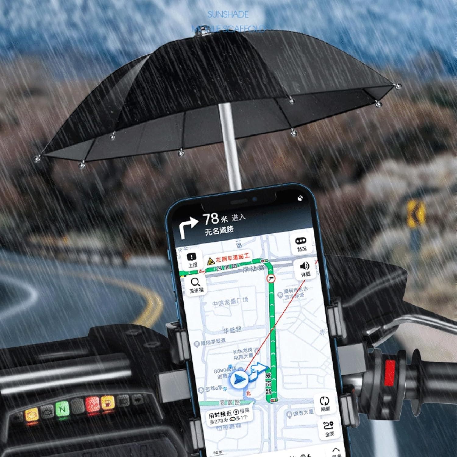 Support Téléphone Moto Avec Parapluie Intégré Protection Pluie et Soleil - حامل ومثبت الهاتف الذكي للدراجات النارية مع مظلة واقية من المطر والشمس - Électronique - صورة 9